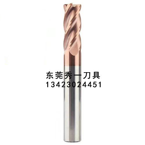 超微粒碳化鎢 圓鼻 6