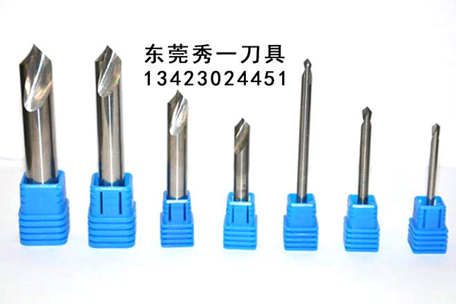 125°定點(diǎn)鉆(定點(diǎn)用）