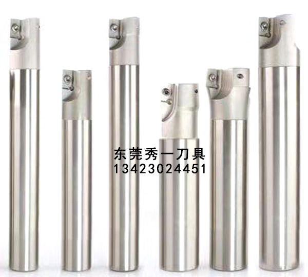 韓國克洛伊銑刀桿 高