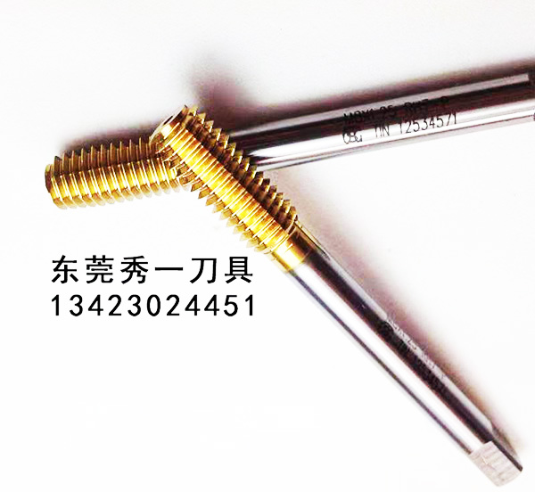 YAMAWA 泛用型鍍鈦擠