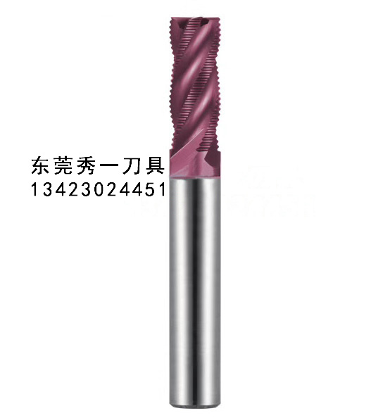 【鈦合金鎢鋼銑刀】鈦