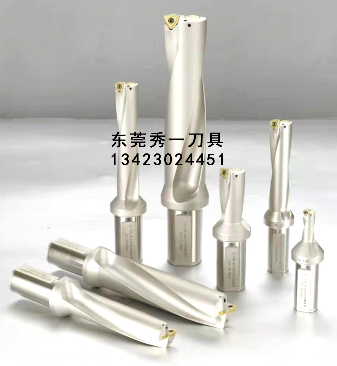 【合金鉆頭】合金鉆頭