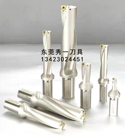 【鎢鋼銑刀】鎢鋼銑刀